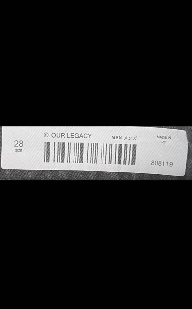 パンツ OUR LEGACY 24AW Vast Cut Aluminum Tint