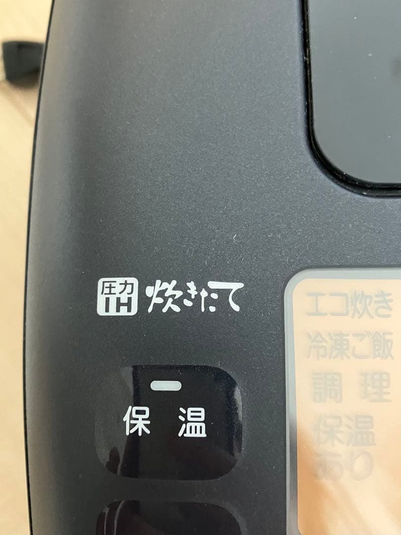 23年製 タイガー JRI-H100K 圧力IH炊飯器 5.5合炊き