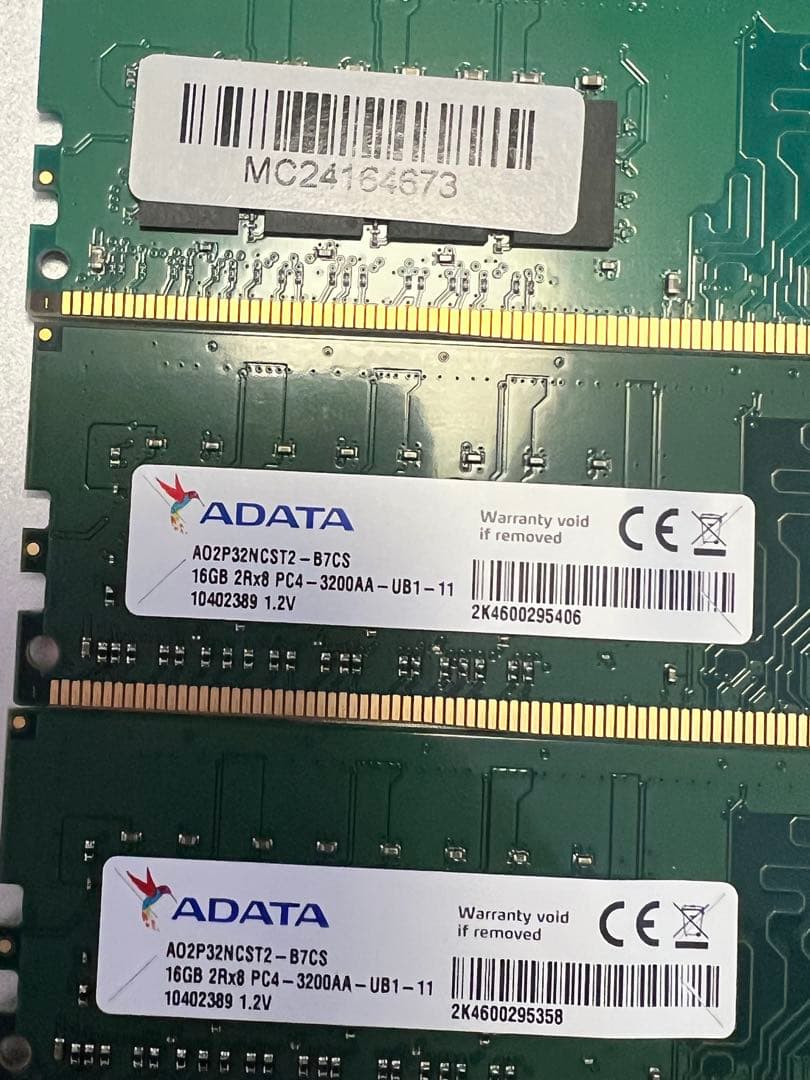 メモリー Crucial ADATA (16GBx4) DDR4 2666 3200AA