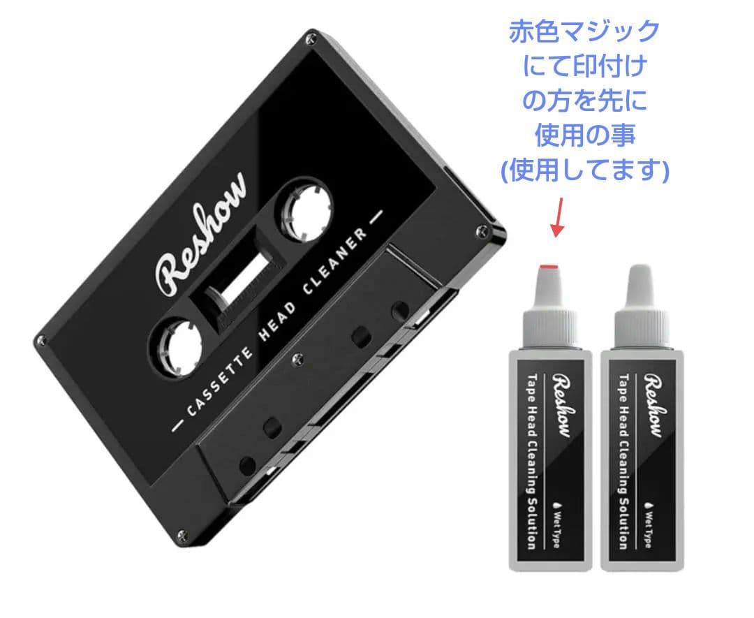 Panasonic RQ-V505 ポータブルカセットプレーヤー