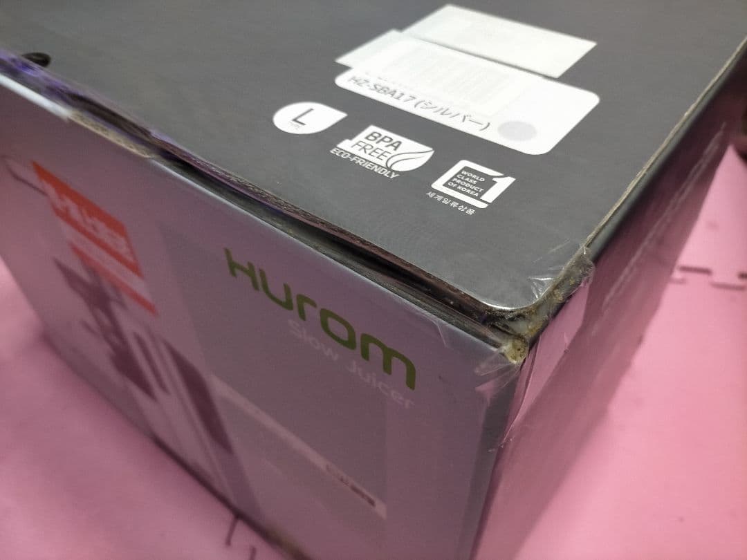 Hurom スロージューサー HZ-SBA17 シルバー