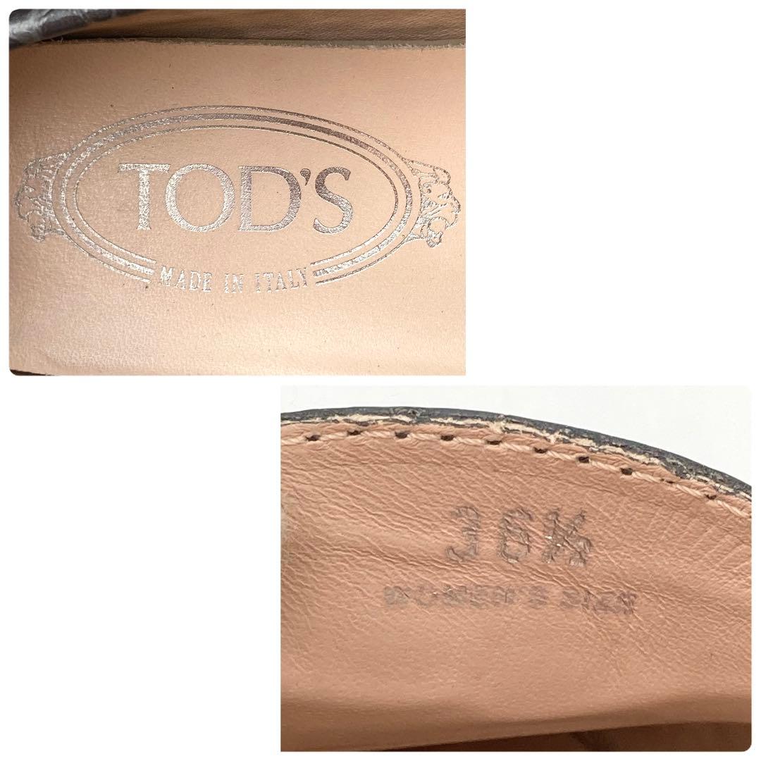 Kuma33✨ TOD'S ローファー 革靴 ダブルT グレー クロコ