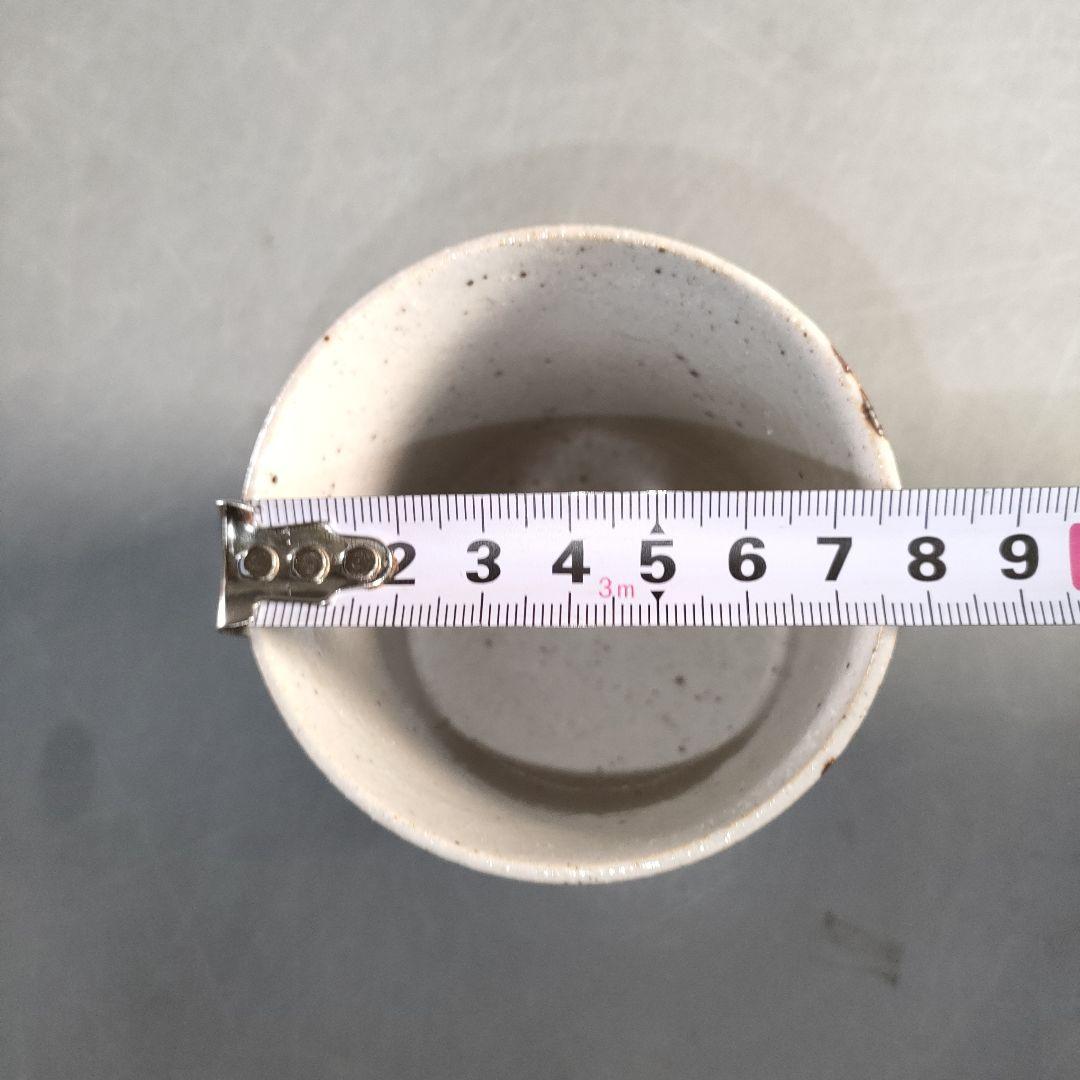 A1377-6/加藤幸兵衛窯/志野織部唐草文蒸碗5客/共箱/煮物椀/懐石道具/