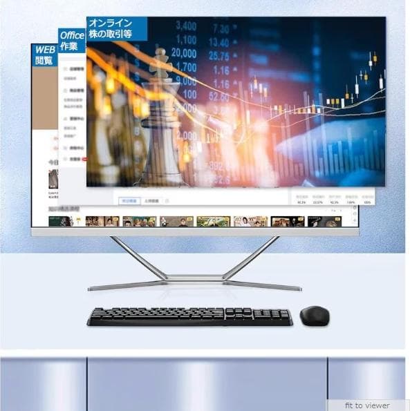 2025年発売 大人気 24型 新品 一体型PC デスクトップoffice i5
