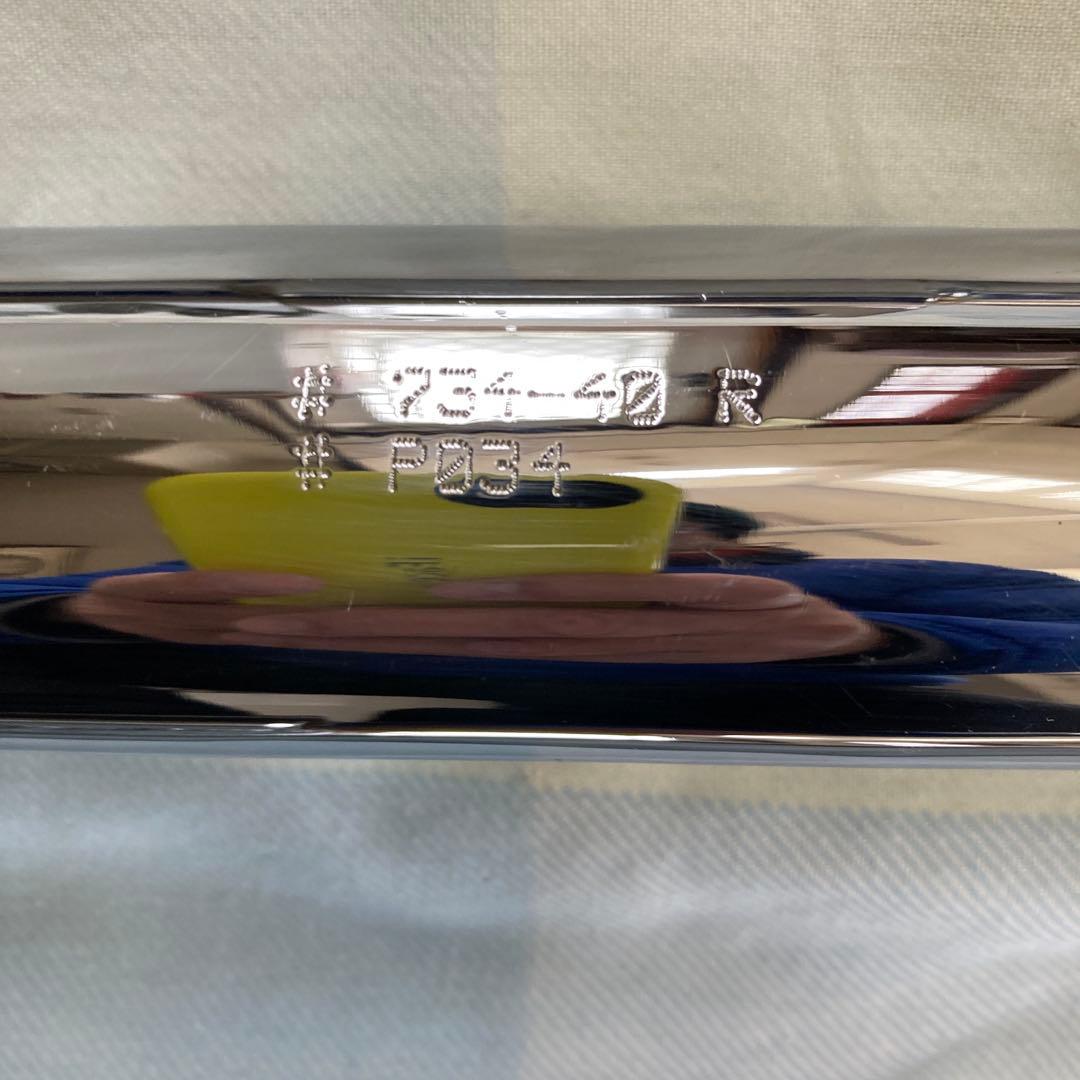 パウコ ドラッグパイプ40インチ70-84FL 4点セット ショベル ハーレー