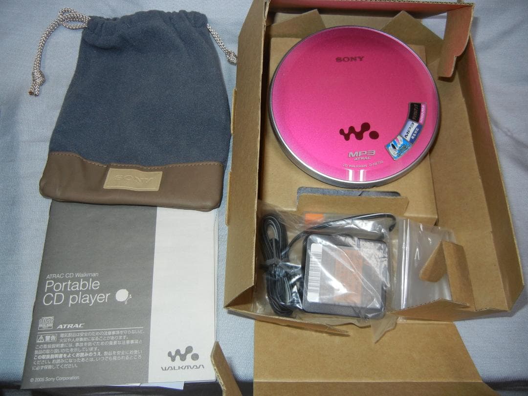 ぱぴみさま用です