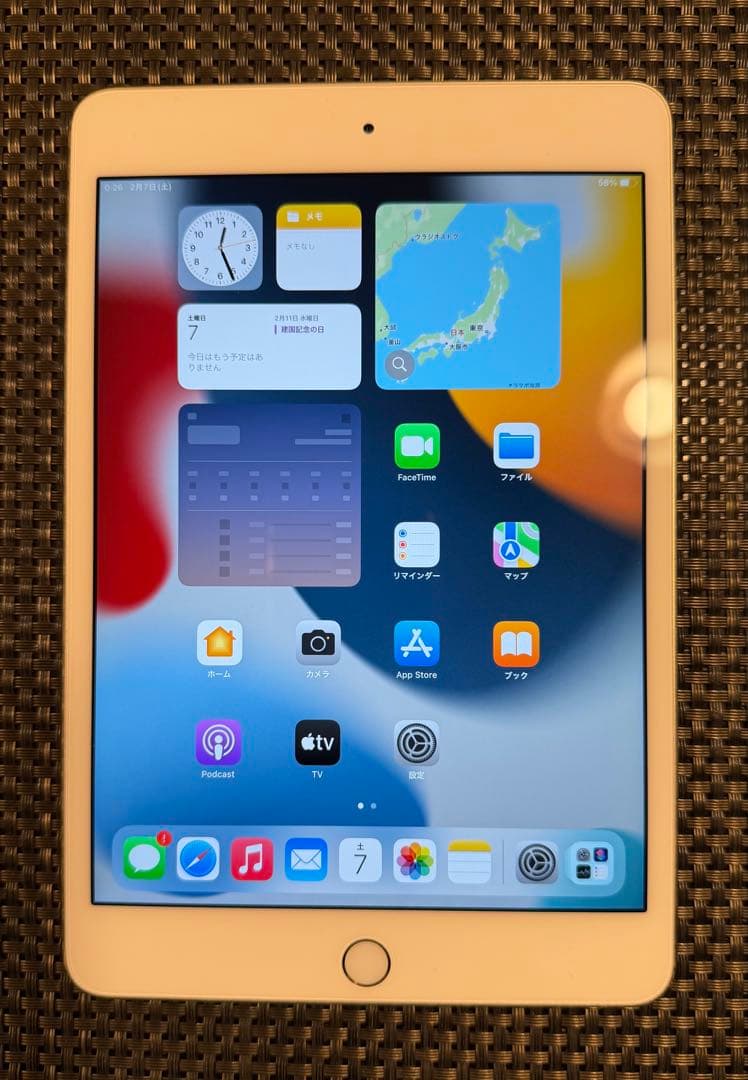 【美品激安】Apple iPad mini4人気ゴールド16GBWi-Fiモデル