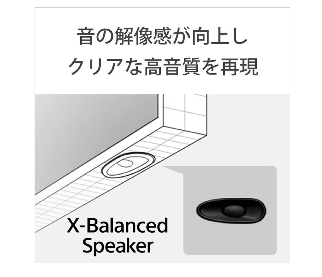 ジャンク品　ソニー 75V型 4K 液晶 テレビ ブラビア KJ-75X80WK