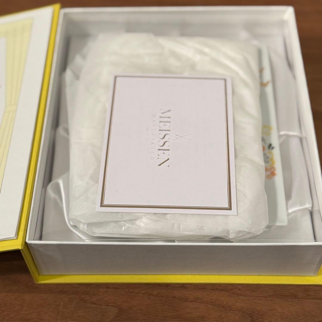 【ナーコ】Meissen メルヘンプラーク 3点