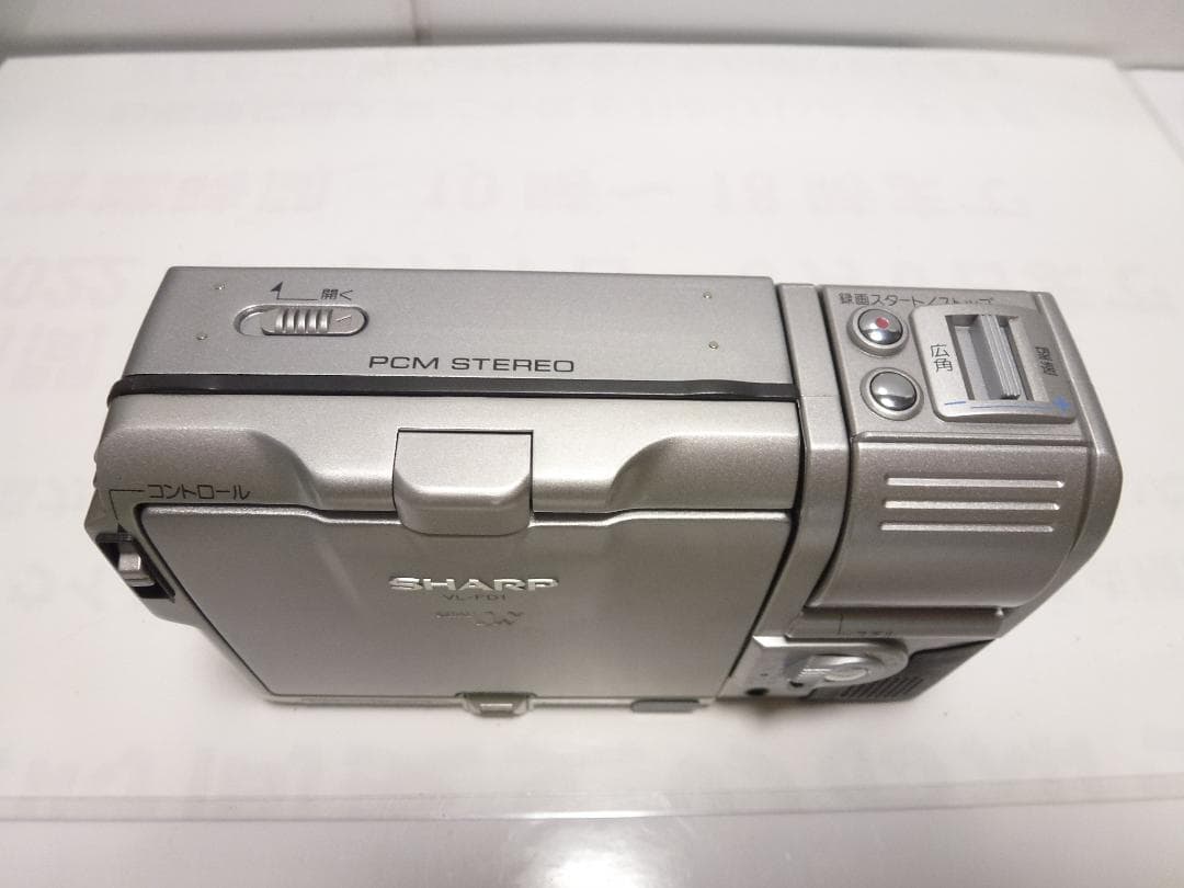 希少　大人気　SHARP シャープ 液晶ビューカム　VL-FD1+付属品　動作品