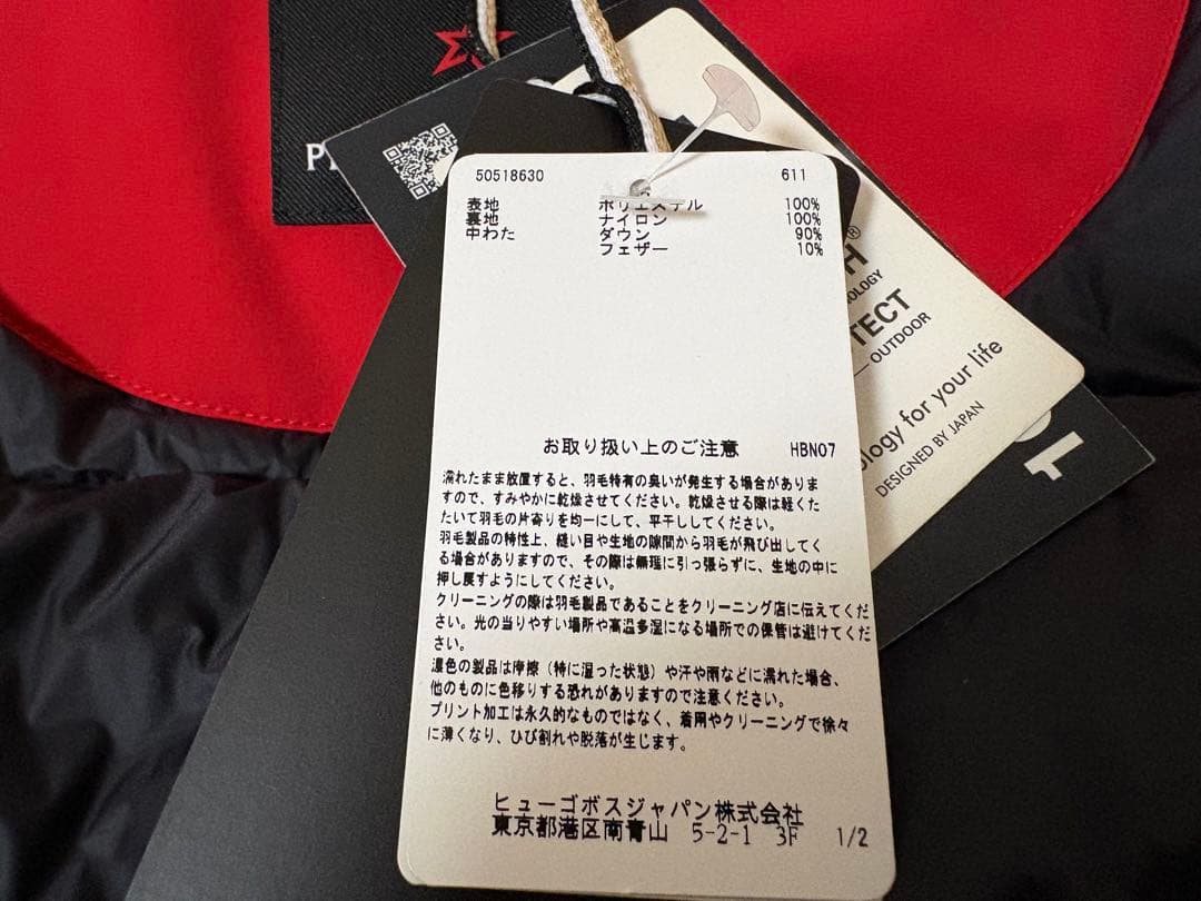 希少 完売品BOSS PERFECT MOMENT スノーボードウェア XS