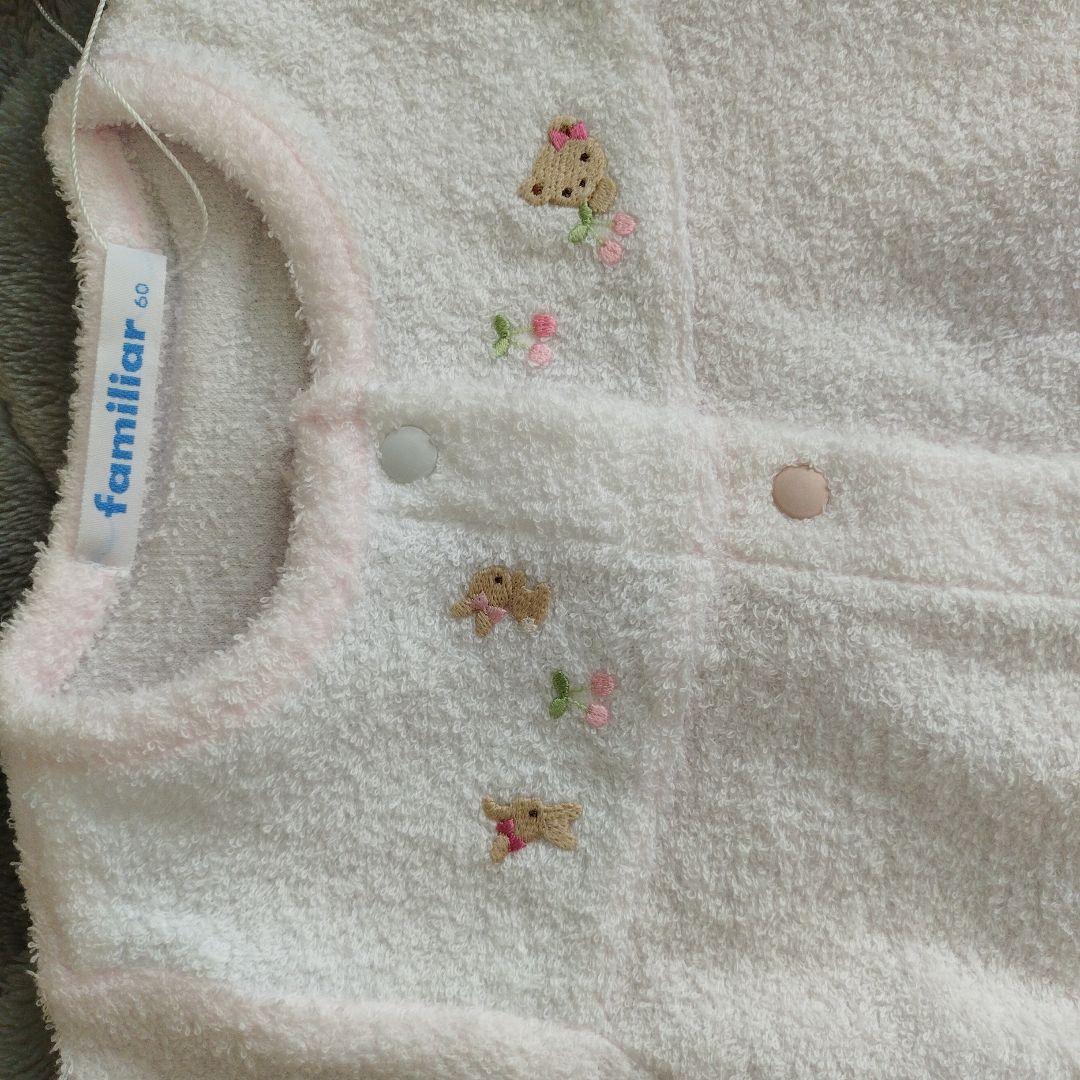 カバーオール　新作　ピンク　ファミリア　familiar