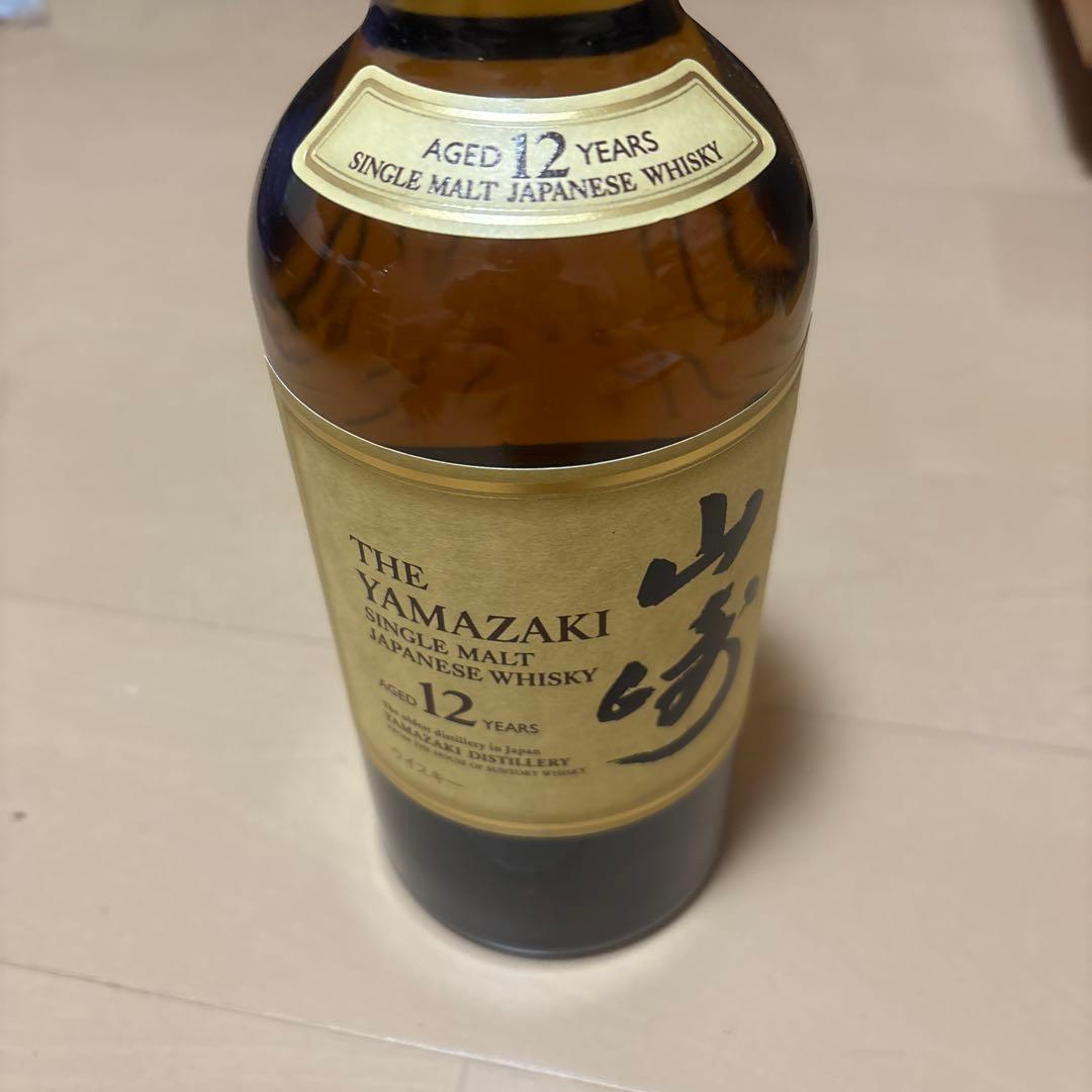 山崎