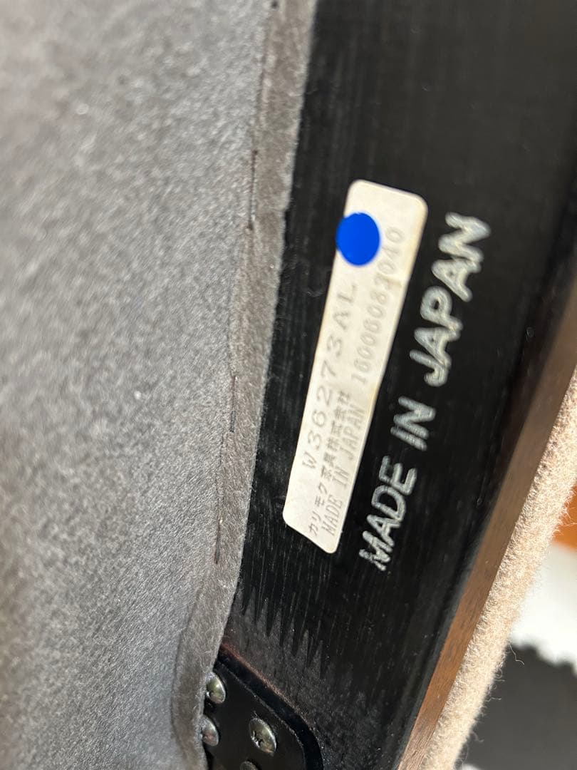 カリモク60＋カリモク　Kチェア 2シーター ソファ　ベージュ　2人掛け