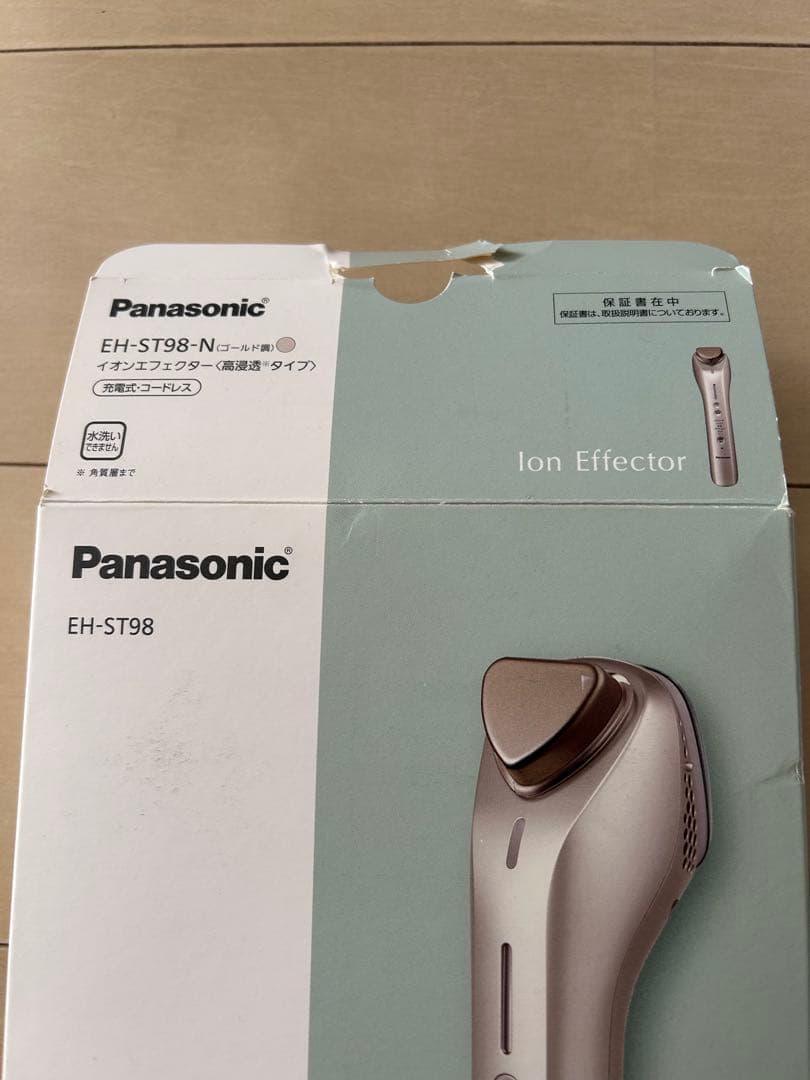 Panasonic EH-ST98 美顔器 イオンエフェクター