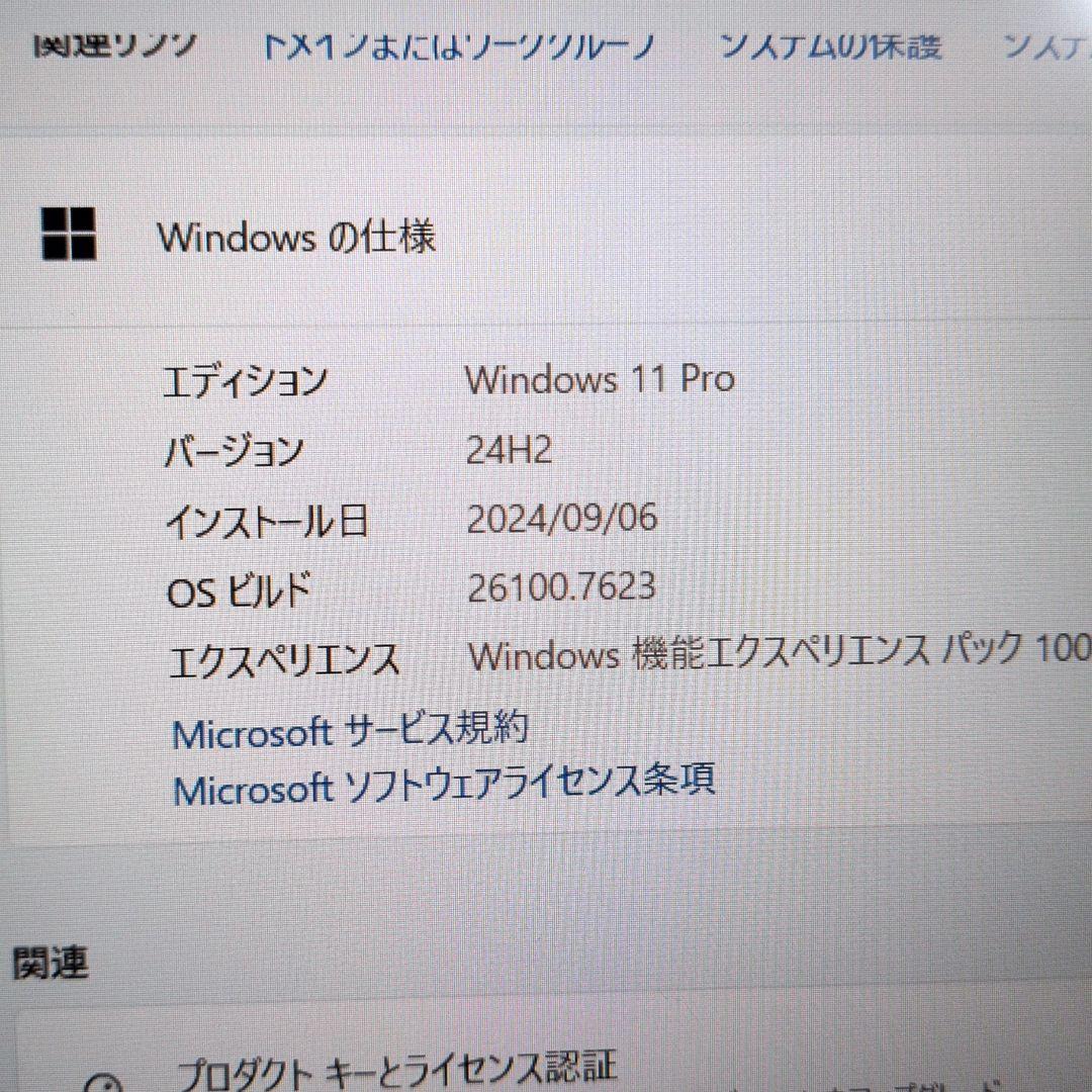 タッチ対応15.6型大画面！第11世代i5搭載DELL Latitude3520