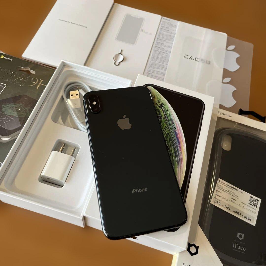 極美品 iPhone XsMax 256GB SIMフリー 純正バッテリー83%