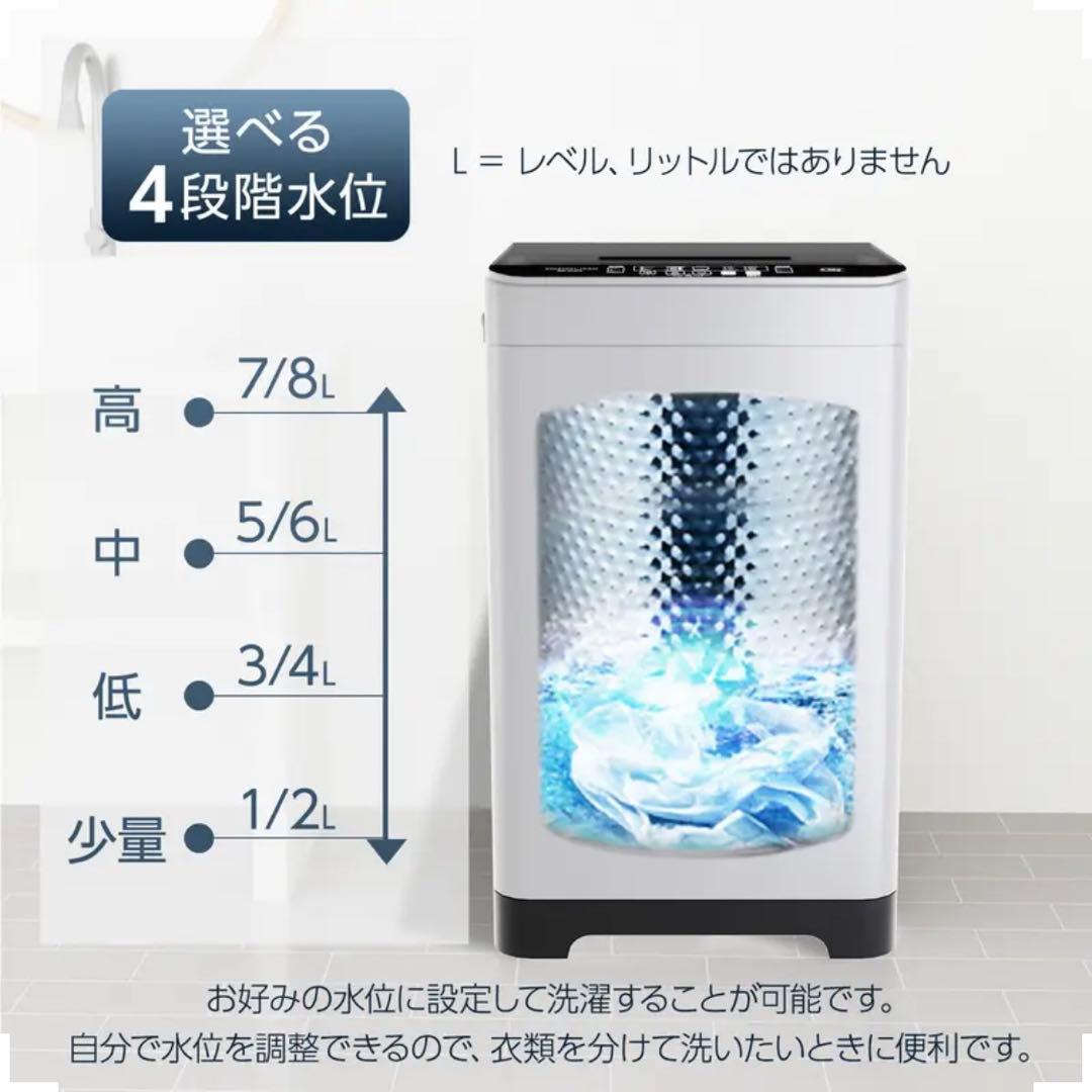 全自動洗濯機 WM-SK60A 6kg