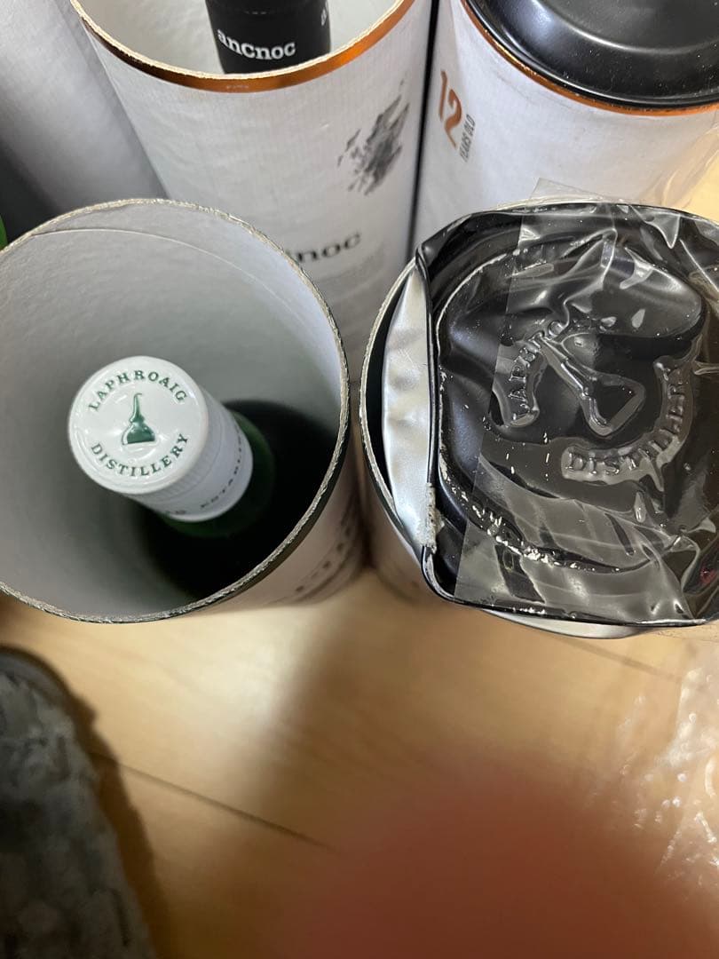 Laphroaig Select & Quarter Cask 2本セット