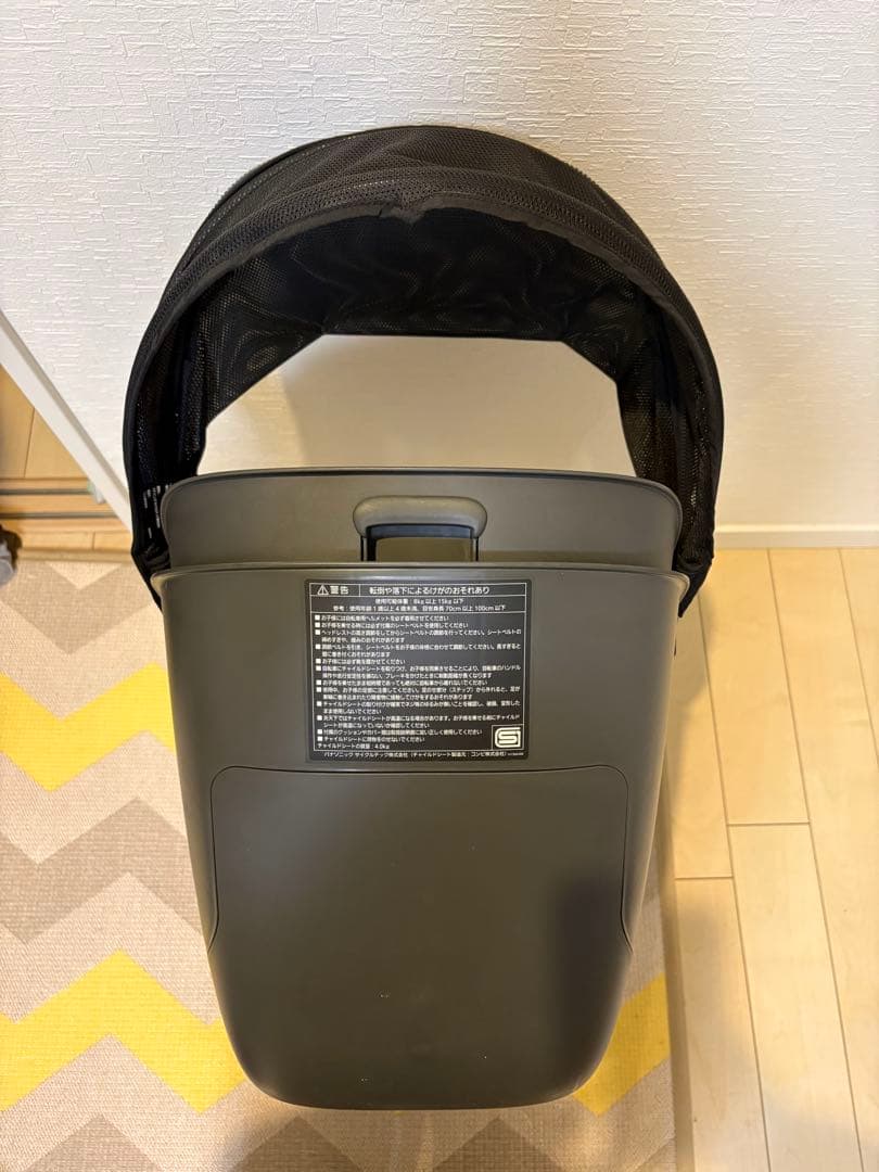 ギュットフロントシート