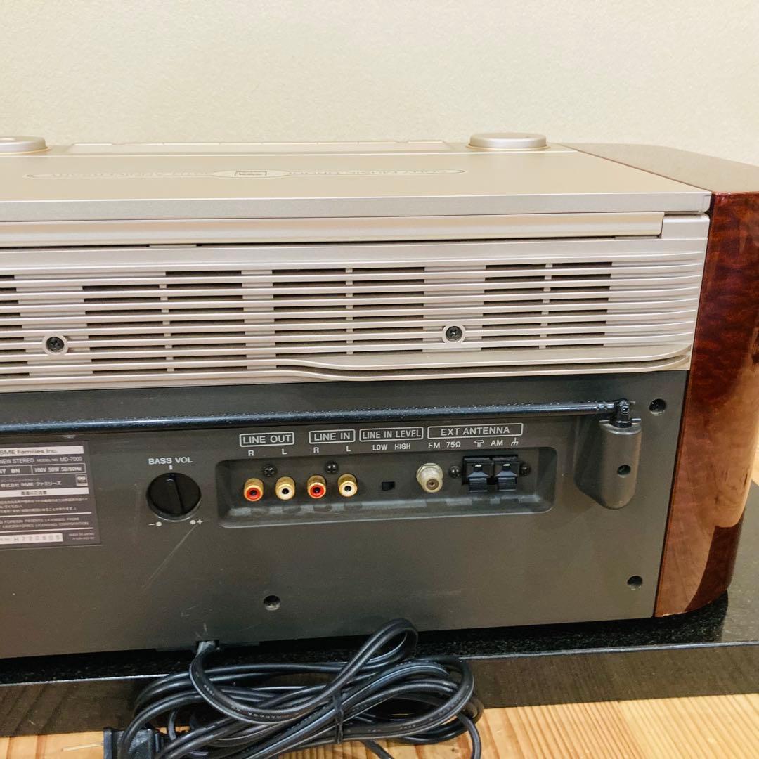 SONY MD-7000 CD MD カセットデッキ 高級　限定　希少品