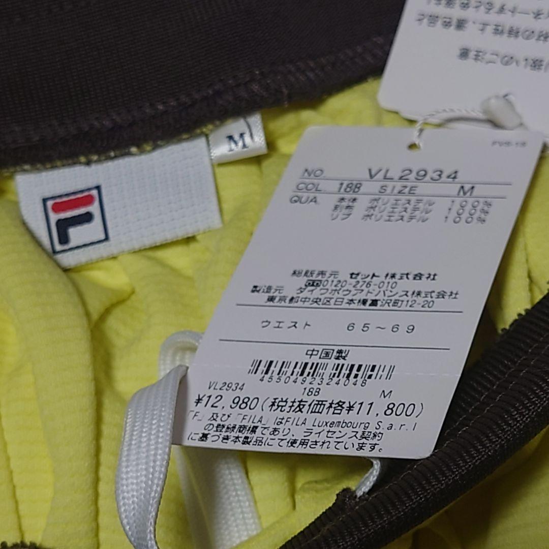 UMA様 リクエスト 2点 まとめ商品