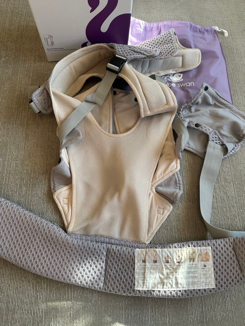 t*⭐様 bebe swan メッシュ抱っこ紐 グレー