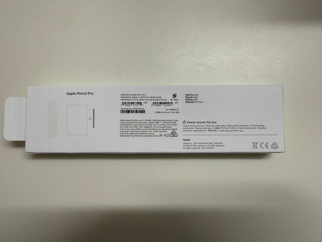 Apple Pencil Pro 純正