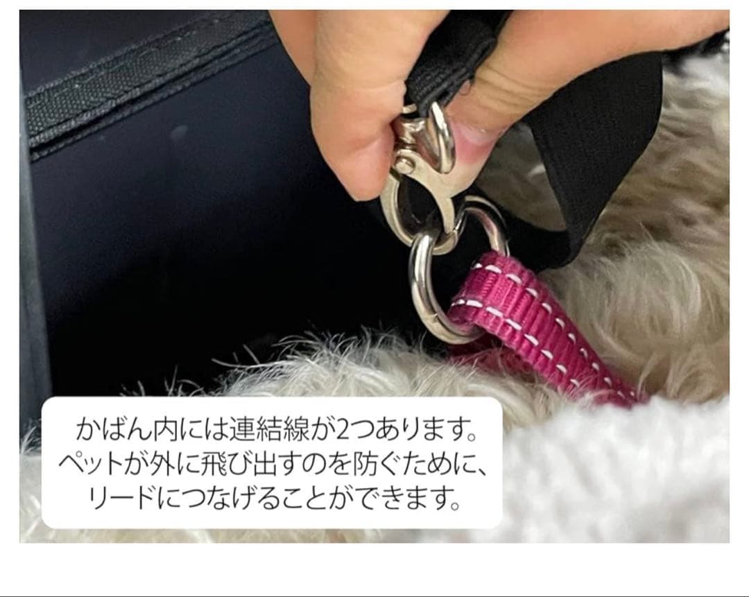 新品・未使用retooペット キャリー バッグ かばん 15kg小型犬 中型犬