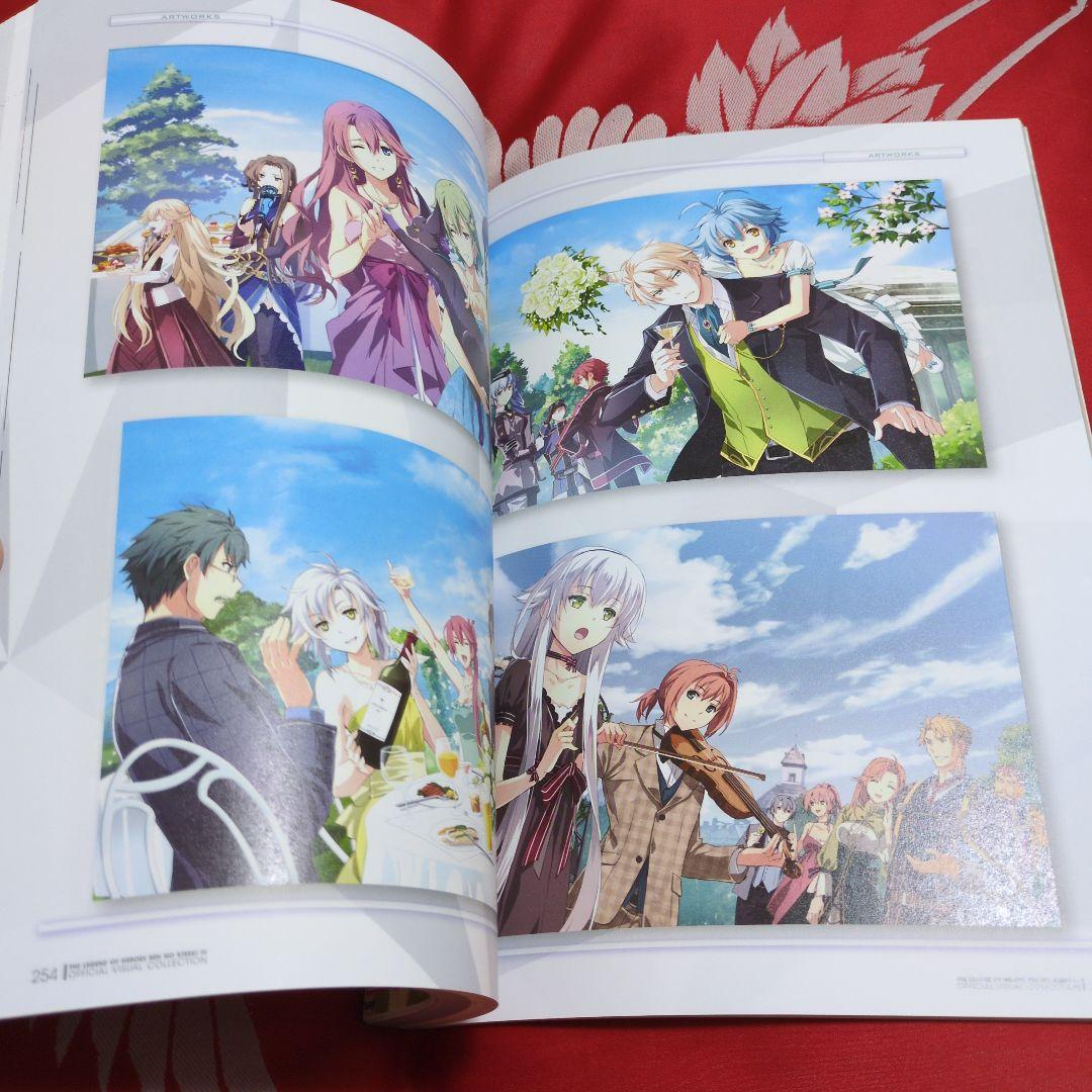 【帯付き】英雄伝説 閃の軌跡IV 公式ビジュアルコレクション