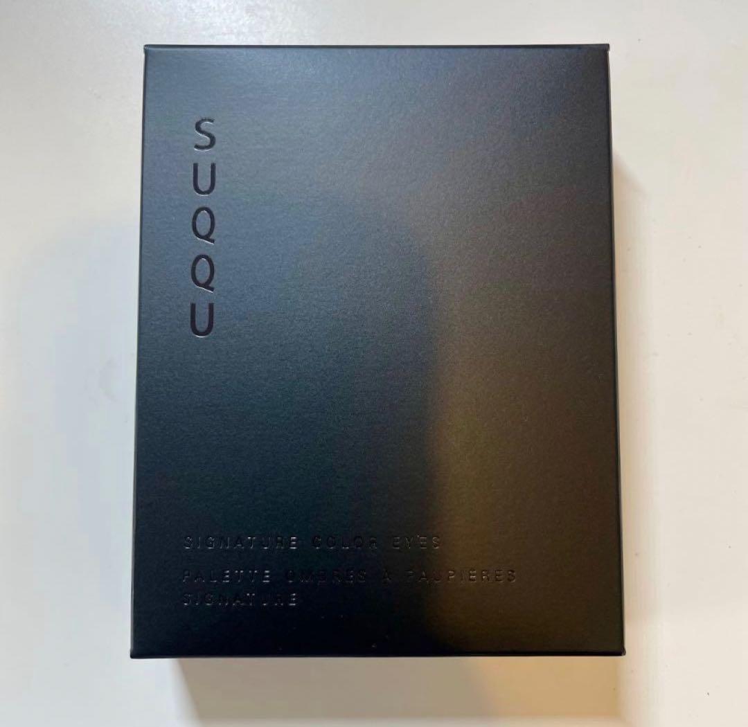 SUQQU スック アイシャドウ シグニチャーカラーアイズ S03 霜来