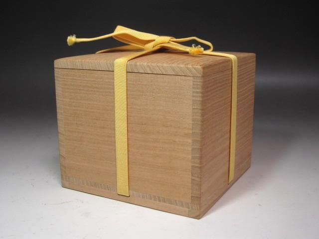 ☆　西村徳泉　茶碗　趣ある一品です☆y519