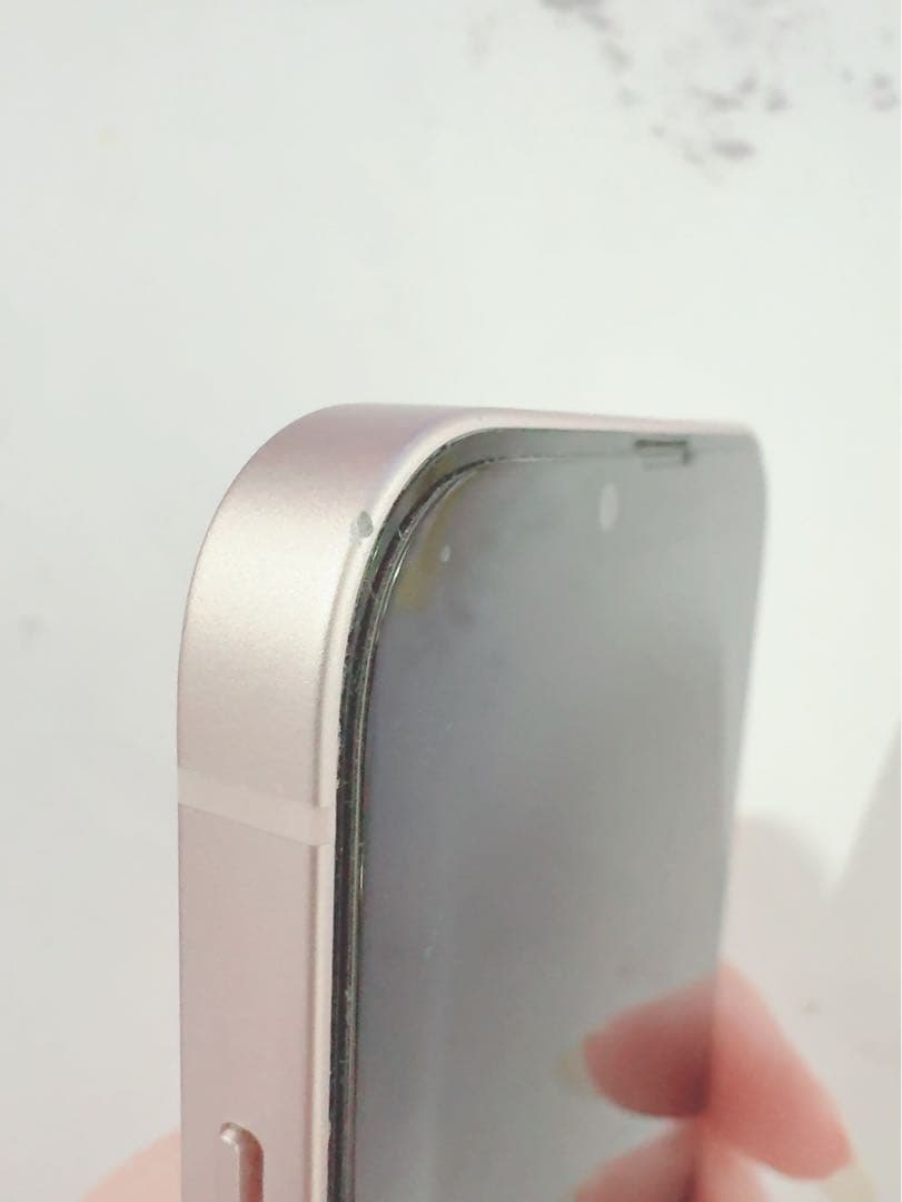 Apple iPhone 13 箱付き 充電器付き