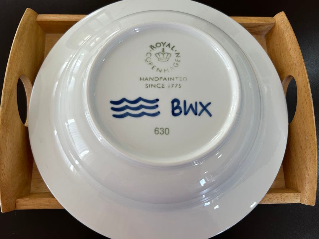 ロイヤルコペンハーゲン 大皿　メガ　未使用品