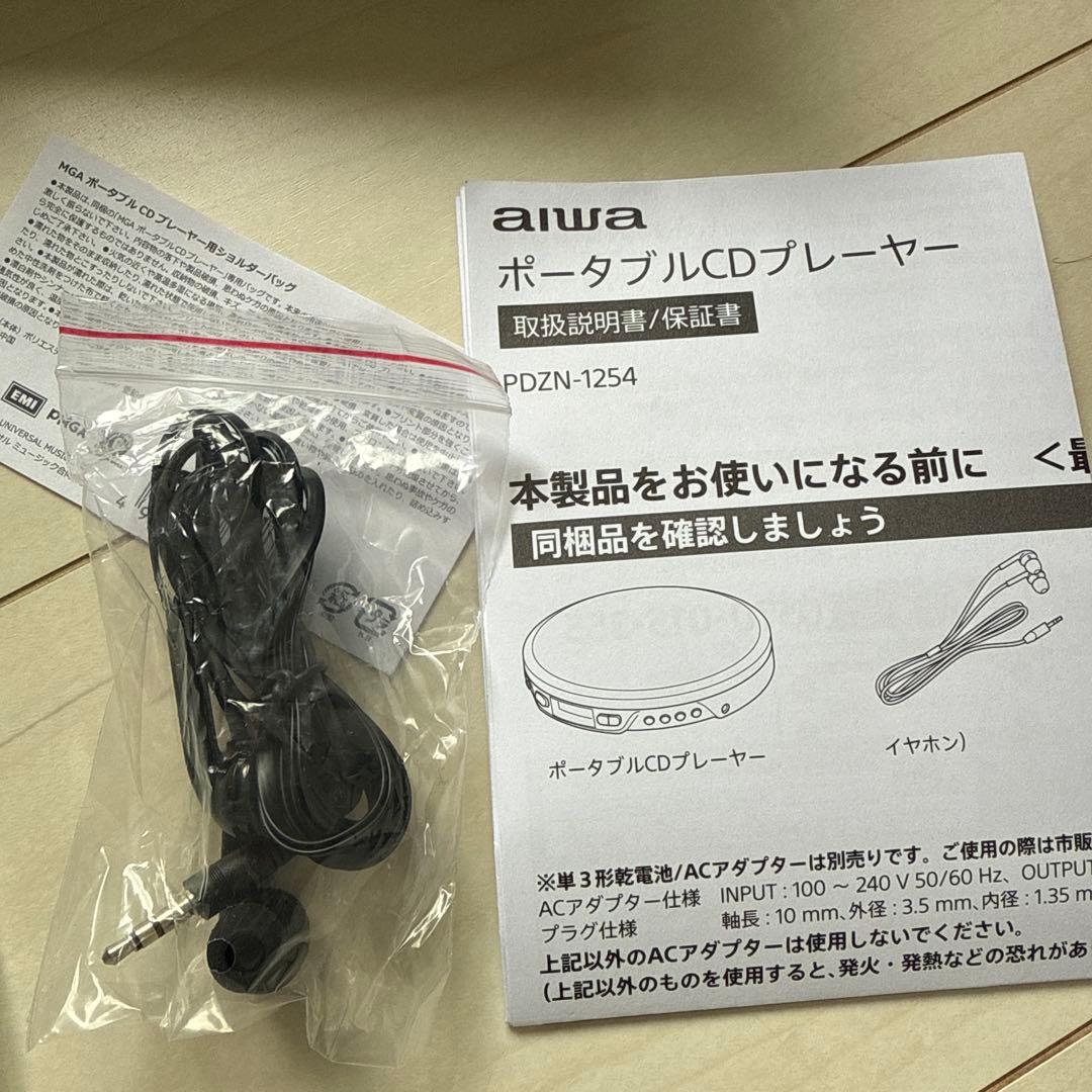 ミセスグリーンアップル　CDポータブルプレーヤー　スピーカー