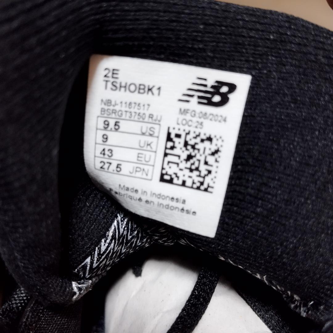 新品 ニューバランス 大谷翔平 Ohtani 1 トレーニングシューズ 27.5