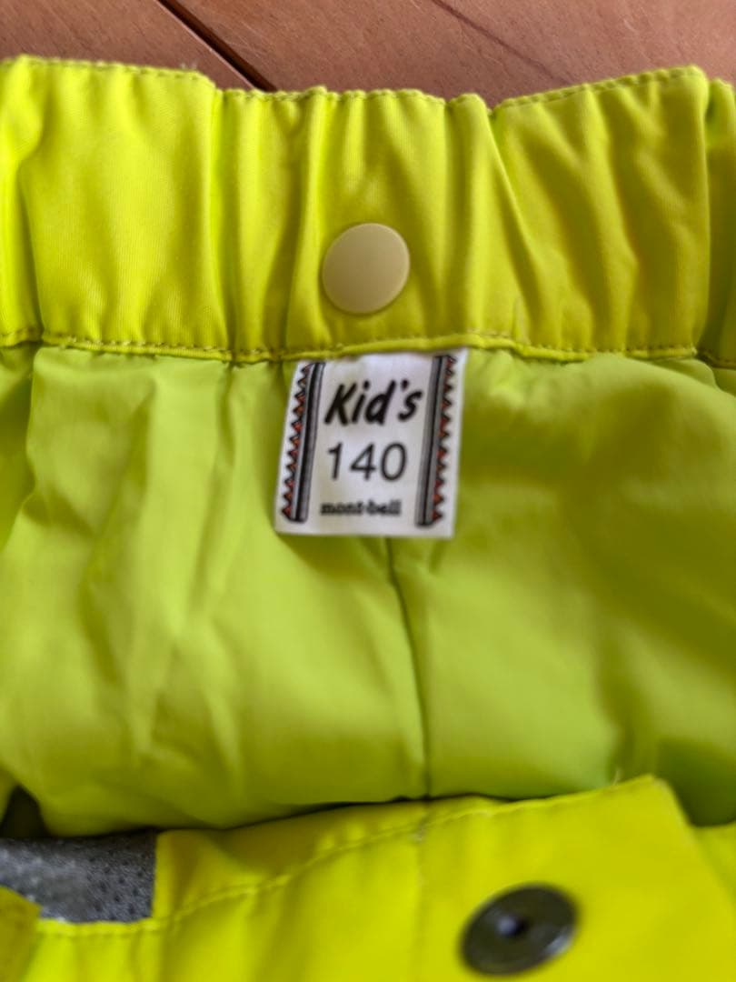 モンベルスキーウェア　上着150 ズボン140