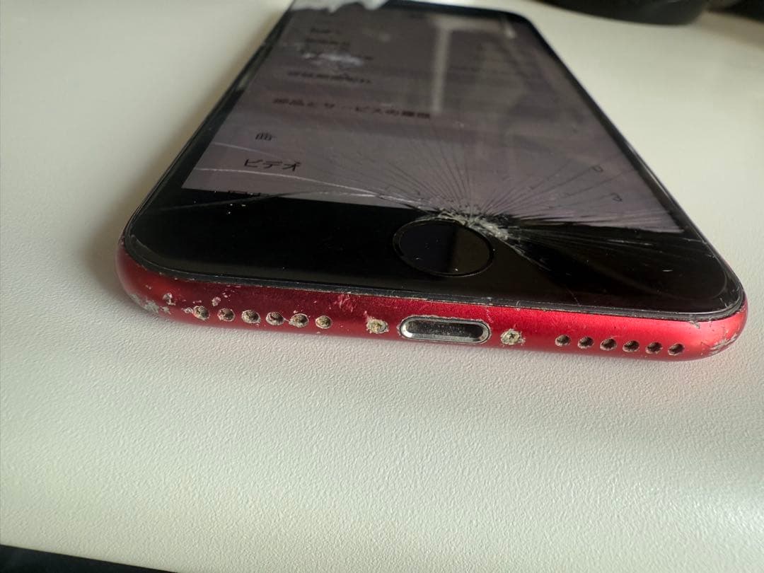 iPhone se2 64gbジャンク