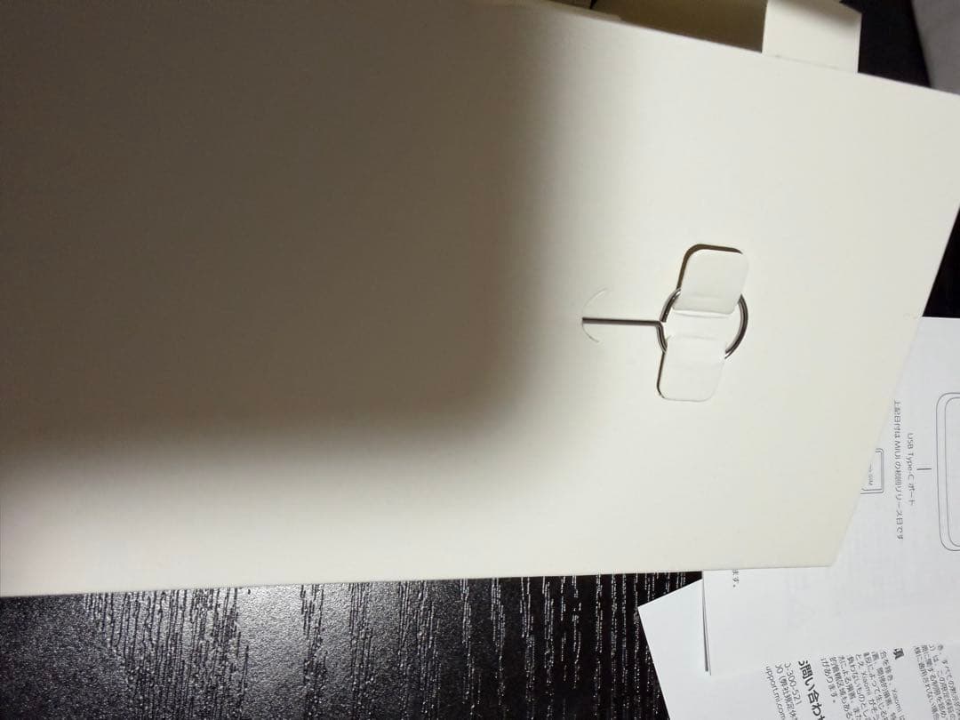 Xiaomi Redmi 12 5G 256G(中古品)