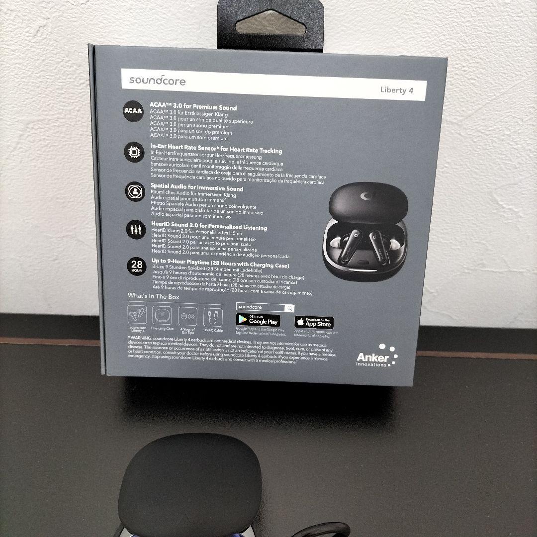 【即購入OK！匿名配送！】 Anker　アンカーリバティ4　ワイヤレスイヤホン