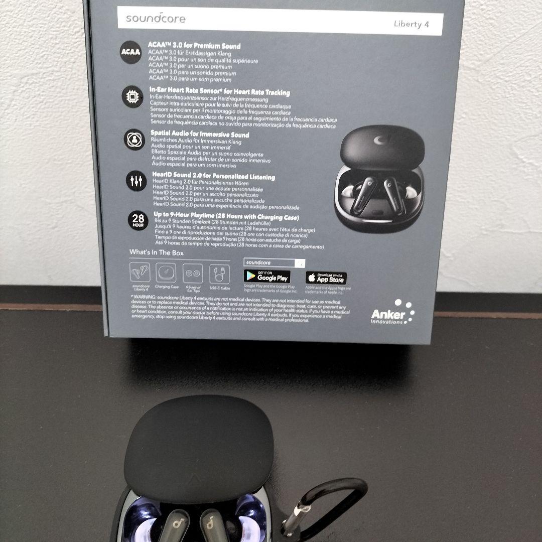 【即購入OK！匿名配送！】 Anker　アンカーリバティ4　ワイヤレスイヤホン