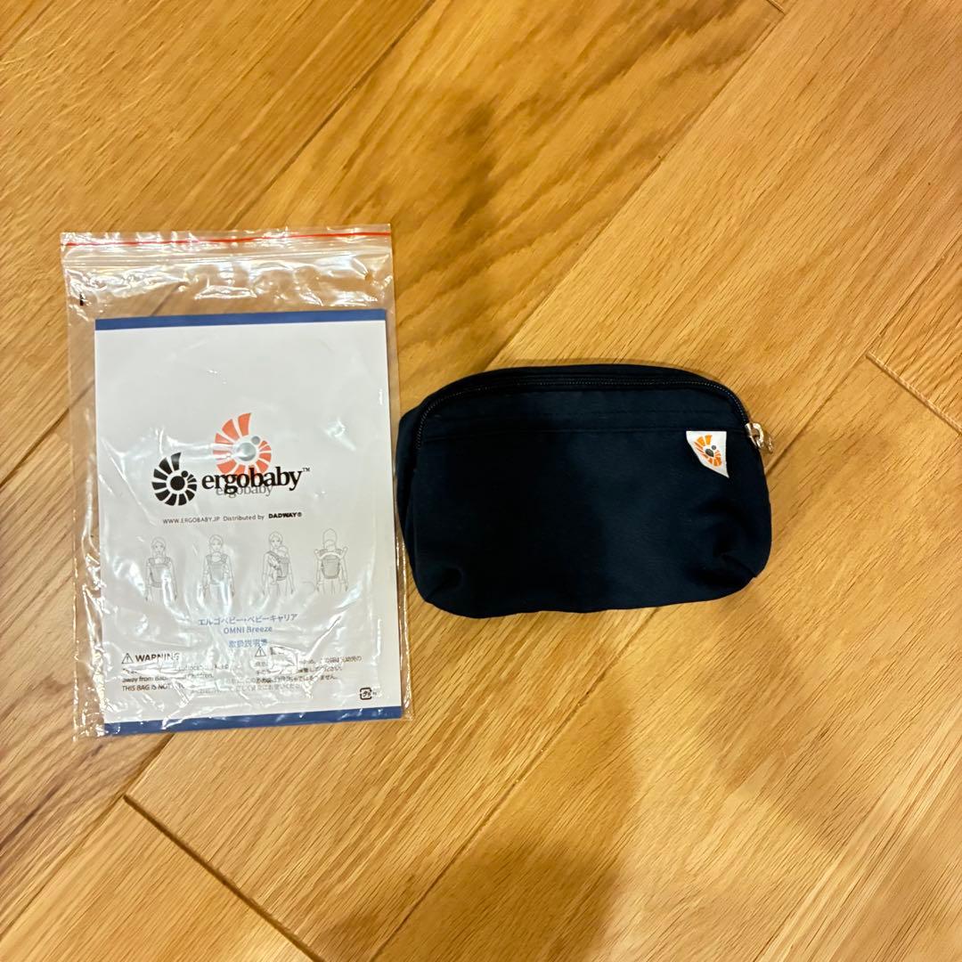 エルゴ オムニブリーズ 抱っこ紐、ダッコルト　セット
