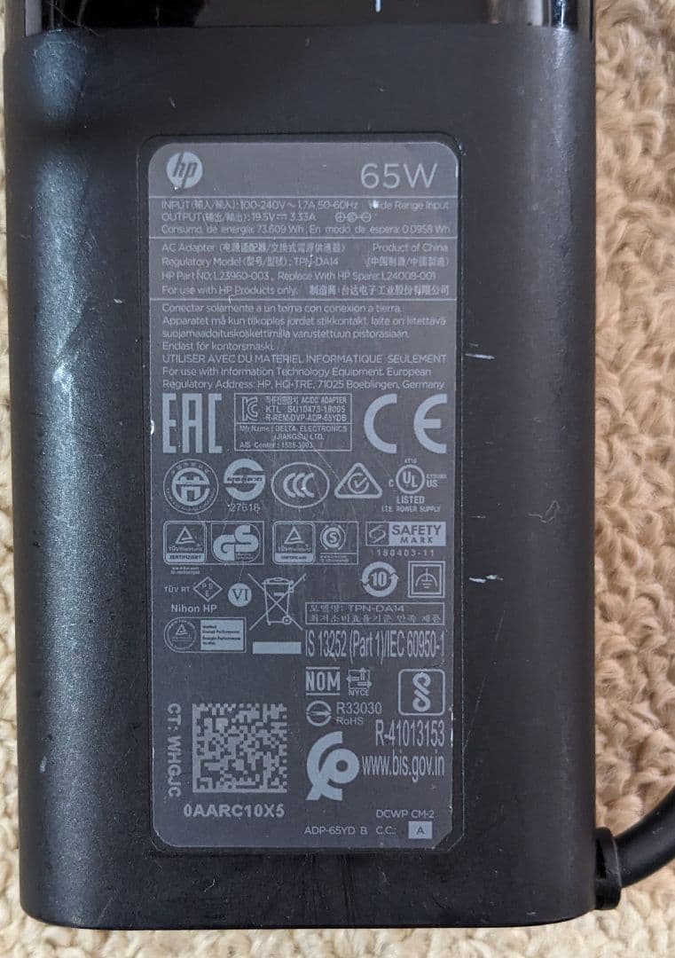 HP Envy x360 13.3インチ ノートPC コンバーチブル