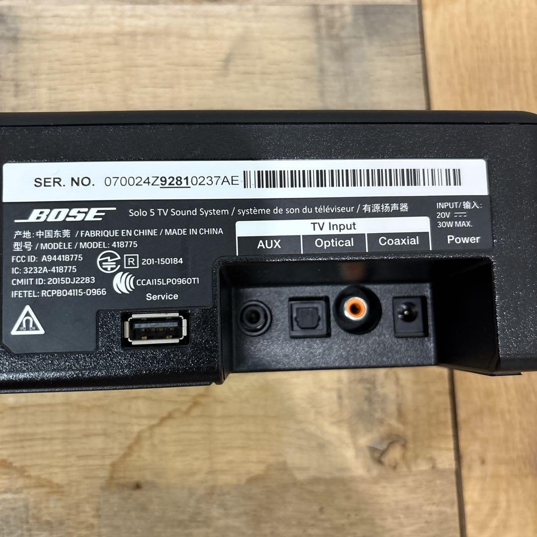 スピーカー・ウーファー BOSE Solo 5 TVsound system 418775