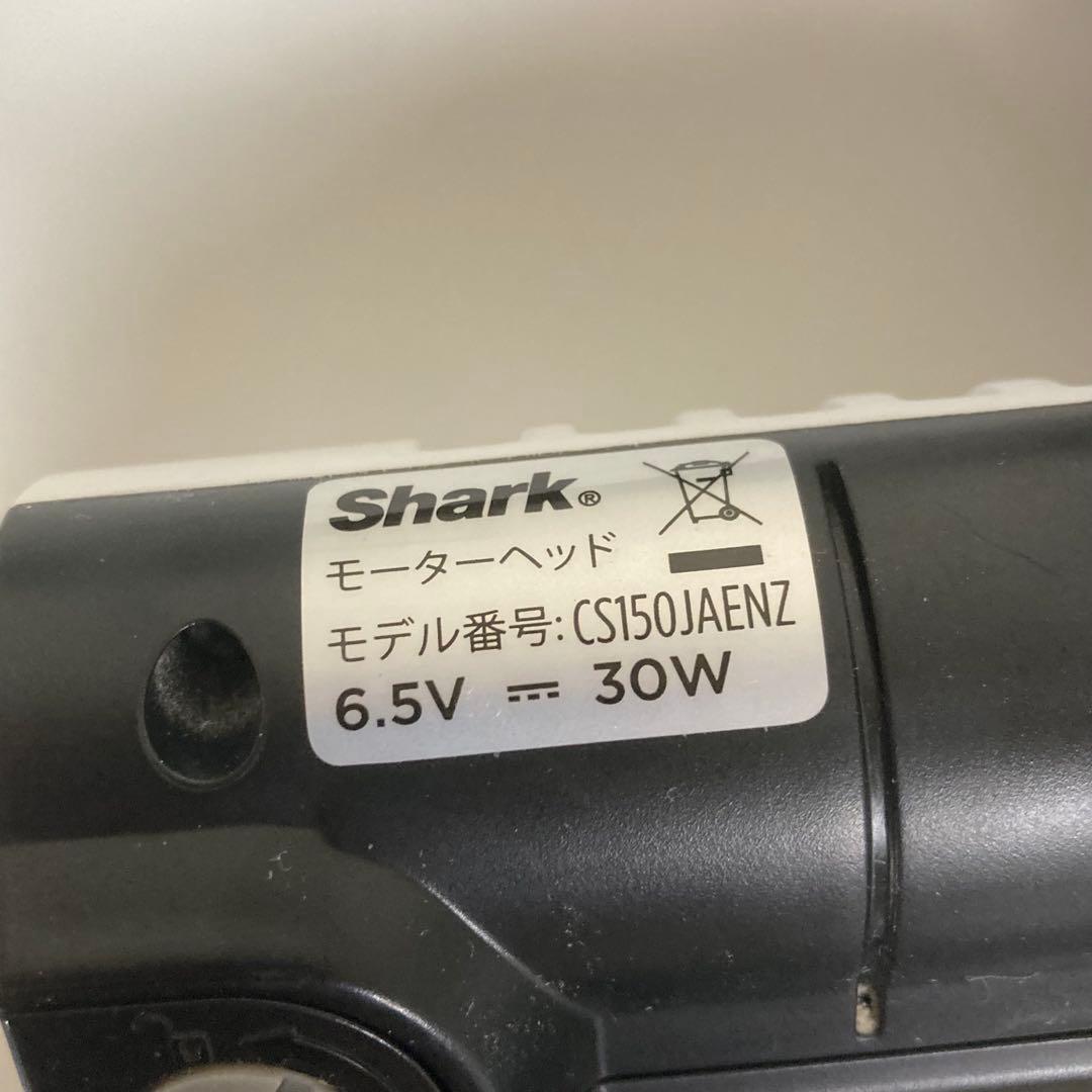 shark 掃除機 cs150jaenz ハンディ掃除機