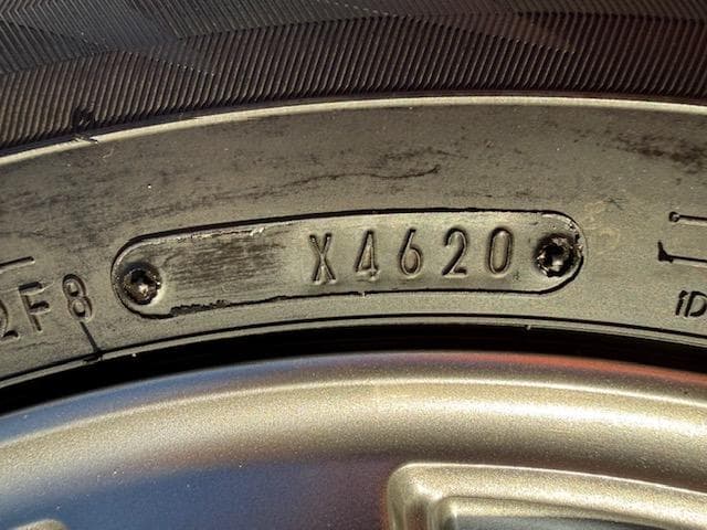 ライズ ロッキー ハイブリッド スタッドレスセット 195/65R16 バリ山!