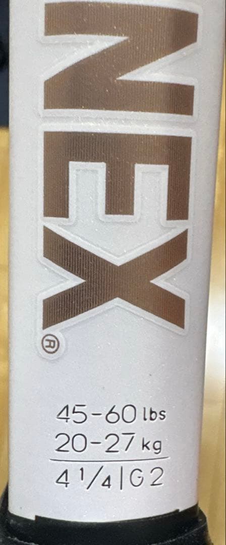 美品ヨネックス ブイコア100YONEX VCORE100 サンドベージュG2