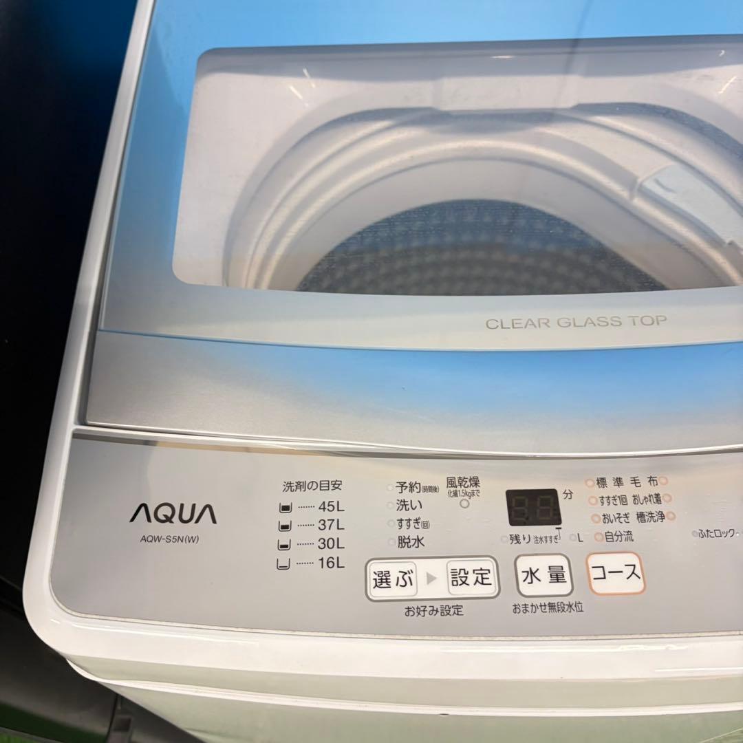 692 鏡面　冷蔵庫　洗濯機　極美品セット　一人暮らし向　小型　新生活応援