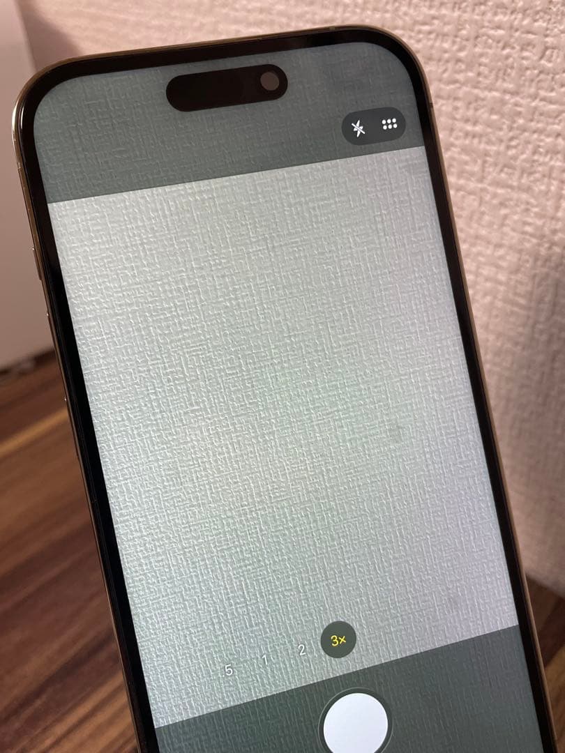 M35【即日発送】iPhone14Pro ゴールド 128GB