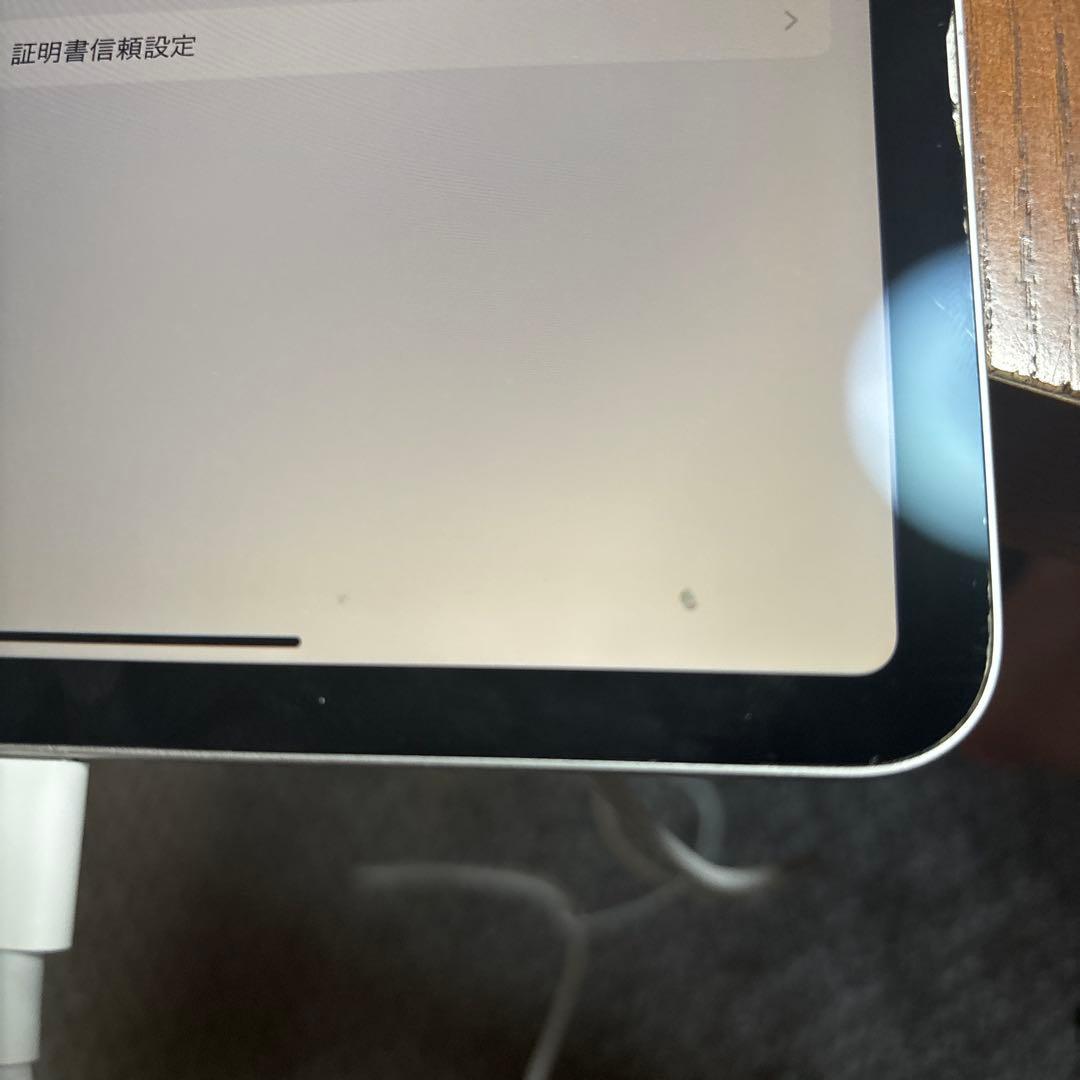 iPad Pro 11インチ 第一世代 64GB WIFI